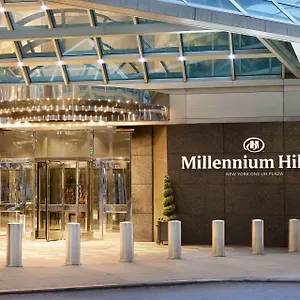 Hotel Millennium Hilton One Un Plaza Nova Iorque
